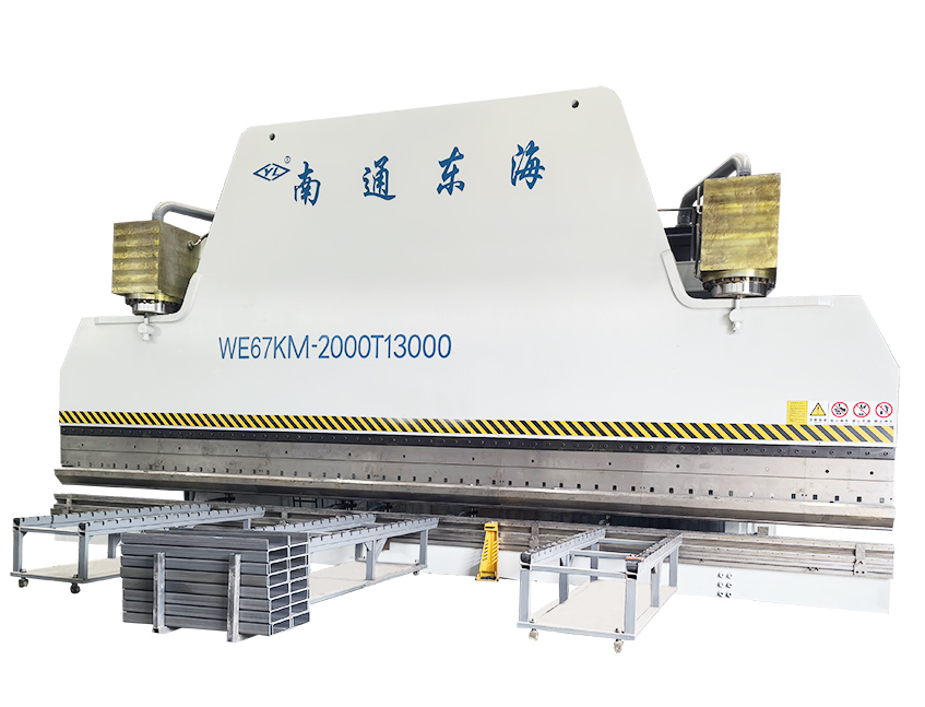 WE67K-2000T13000 CNC Press Brake